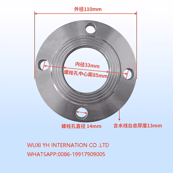 F304L/F316L Mild/Kohlenstoff/Edelstahl/geschmiedeter Flansch aus legiertem Stahl